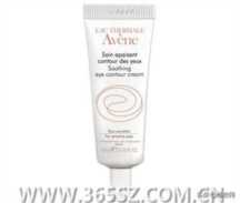 兰蔻一共有几款眼霜？兰蔻双层眼霜上层膏状是什么