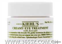 兰蔻一共有几款眼霜？兰蔻双层眼霜上层膏状是什么