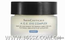 兰蔻一共有几款眼霜？兰蔻双层眼霜上层膏状是什么