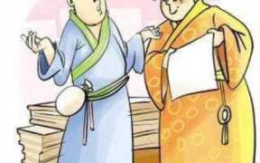 欲擒故纵是什么意思？