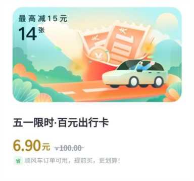 什么小游戏能一天赚100块钱？一天赚100左右游戏