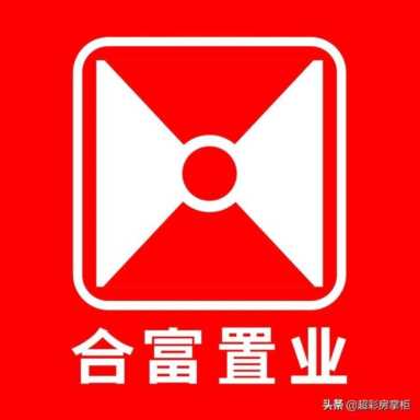 房产中介网有哪些,房产中介网最新消息