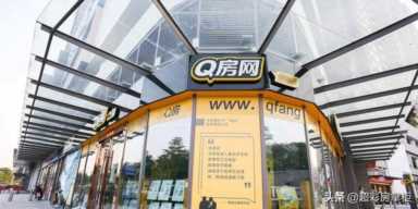 房产中介网有哪些,房产中介网最新消息