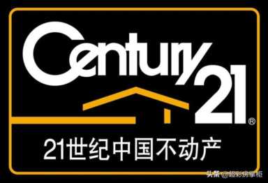 房产中介网有哪些,房产中介网最新消息