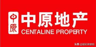 房产中介网有哪些,房产中介网最新消息