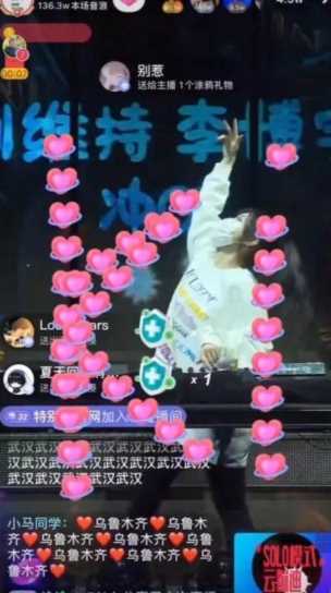 两百万音浪是多少钱,200万音浪多少钱主播到手