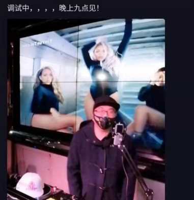 两百万音浪是多少钱,200万音浪多少钱主播到手