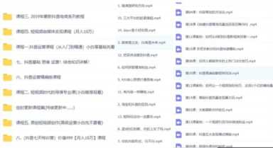 两百万音浪是多少钱,200万音浪多少钱主播到手