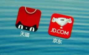 京东返利软件哪个佣金高,京东返利哪个最好