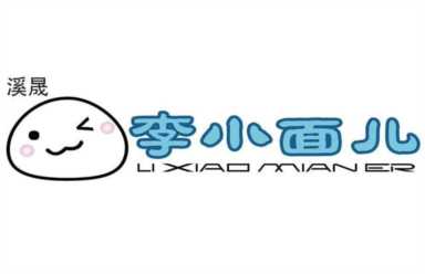 石榴怎么做好吃石榴怎么吃有营养