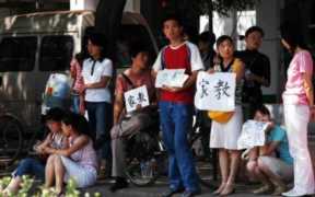 网上哪里可以找兼职,网上做兼职平台盘点