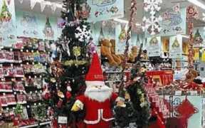 超市促销怎么做,超市促销宣传语音广告