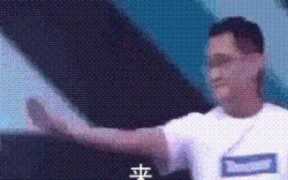 微信签到一天10元的套路