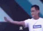 微信签到一天10元的套路