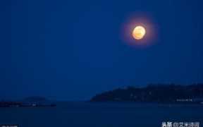 明月几时有把酒问青天的全诗是谁写的