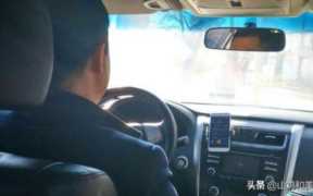 网约车哪个平台赚钱？现在网约车哪个平台赚钱