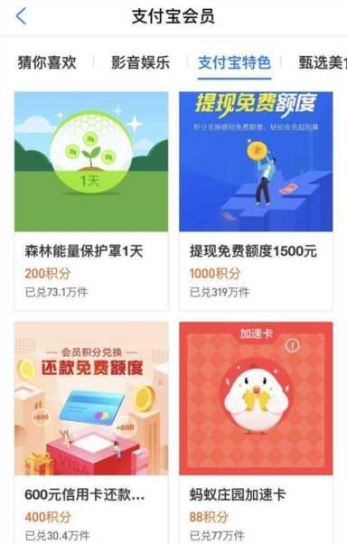 微信签到一天10元的套路