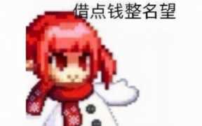 dnf装备镶嵌,dnf装备镶嵌的徽章可以取下来吗