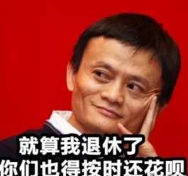 微信签到一天10元的套路