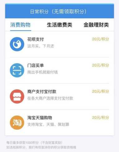 微信签到一天10元的套路