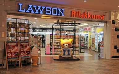 便利店加盟哪个品牌好,便利店加盟品牌排行