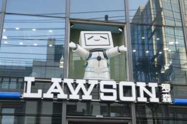 便利店加盟哪个品牌好,便利店加盟品牌排行