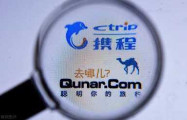 机票预订哪个网站好,订机票哪个网站最好