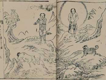 山海经有哪些被证实了，山海经不断被证实