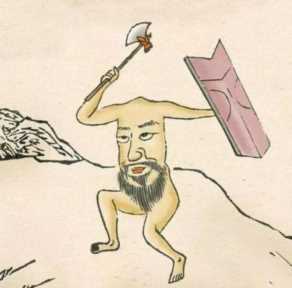 山海经有哪些被证实了，山海经不断被证实