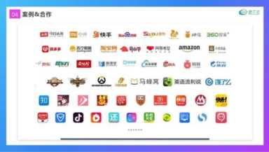 广告联盟怎么赚钱,广告联盟有哪些赚钱方式