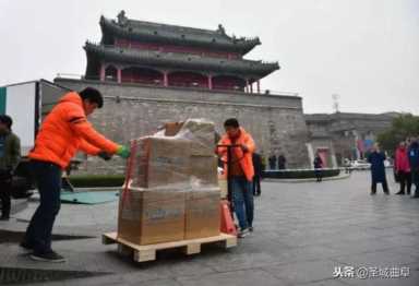 孔夫子搬家的下一句,孔夫子搬家的下一句谐音