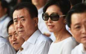 许家印夫人是谁？许家印的妻子是哪里人
