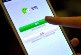 创业黑斑马免费教学,彩色斑马教育加盟