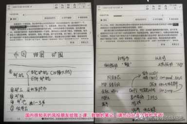 挖矿是怎么赚钱的？微信挖矿赚钱赚几百万