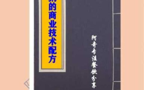开一家卖粥的早餐店,早餐可以卖哪些
