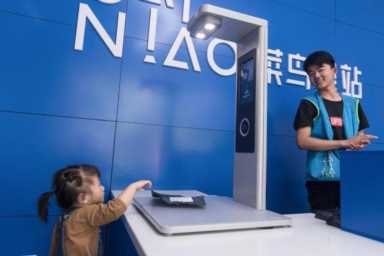 快递菜鸟驿站怎么赚钱？菜鸟驿站盈利点在哪里