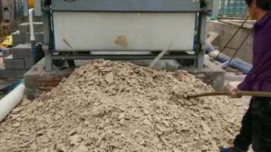 适合农村办厂的项目,适合农村办厂的项目农村项目办厂插图9 适合农村办厂的项目,适合农村办厂的项目农村项目办厂