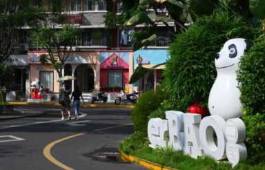 电商创业纳入社保,关于电商创业社保问题