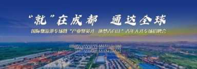 电商创业纳入社保,关于电商创业社保问题