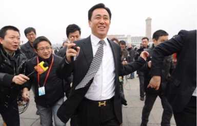 许家印夫人是谁？许家印的妻子是哪里人