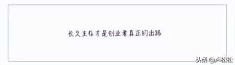 女大学生如何创业,大学生女生做轻资产创业