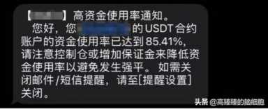 挖矿是怎么赚钱的？微信挖矿赚钱赚几百万