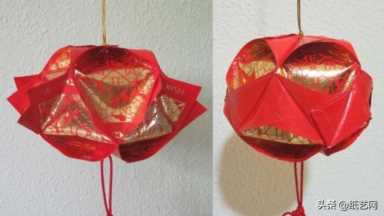 6个红包做手工灯笼,6个红包做手工灯笼方法图片插图5 6个红包做手工灯笼,6个红包做手工灯笼方法图片