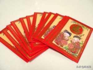 6个红包做手工灯笼,6个红包做手工灯笼方法图片插图17 6个红包做手工灯笼,6个红包做手工灯笼方法图片