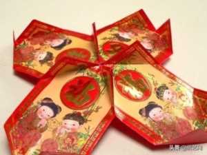 6个红包做手工灯笼,6个红包做手工灯笼方法图片插图29 6个红包做手工灯笼,6个红包做手工灯笼方法图片