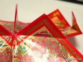 6个红包做手工灯笼,6个红包做手工灯笼方法图片插图33 6个红包做手工灯笼,6个红包做手工灯笼方法图片