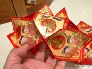 6个红包做手工灯笼,6个红包做手工灯笼方法图片插图41 6个红包做手工灯笼,6个红包做手工灯笼方法图片