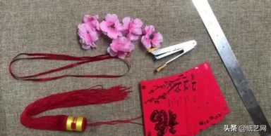 6个红包做手工灯笼,6个红包做手工灯笼方法图片插图47 6个红包做手工灯笼,6个红包做手工灯笼方法图片