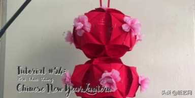 6个红包做手工灯笼,6个红包做手工灯笼方法图片插图45 6个红包做手工灯笼,6个红包做手工灯笼方法图片