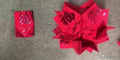 6个红包做手工灯笼,6个红包做手工灯笼方法图片插图69 6个红包做手工灯笼,6个红包做手工灯笼方法图片